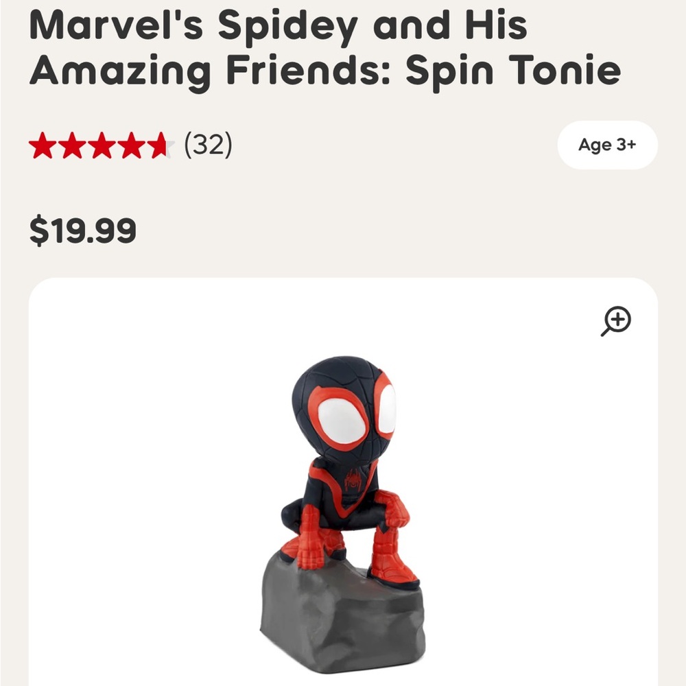 Marvel's Spidey and His Amazing Friends: Spin Tonie - Picture 4 of 5